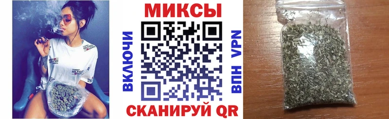 БУТИРАТ 1.4BDO  наркотики  Поворино 