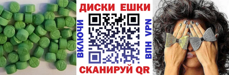 сколько стоит  гидра ТОР  Ecstasy Punisher  Поворино 