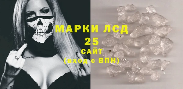 каннабис Лихославль