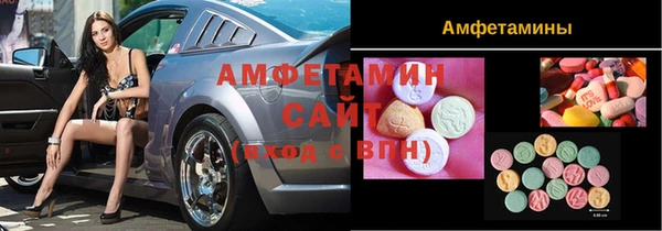 каннабис Лихославль