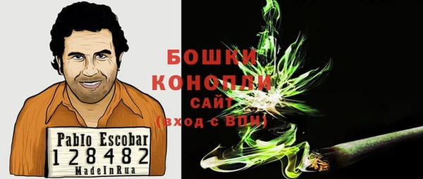 каннабис Лихославль