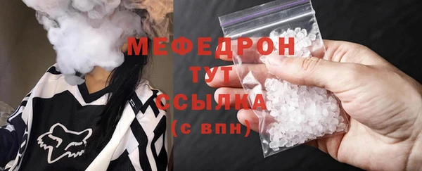 индика Липки