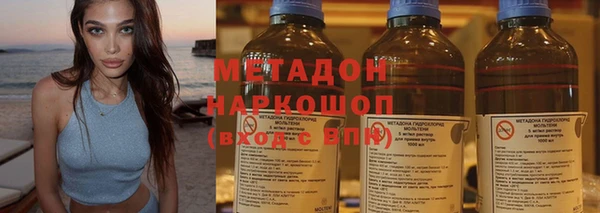 таблы Лиски