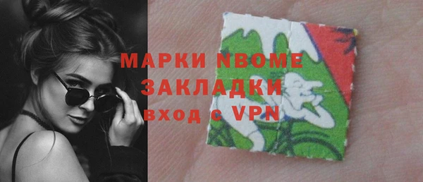 индика Липки