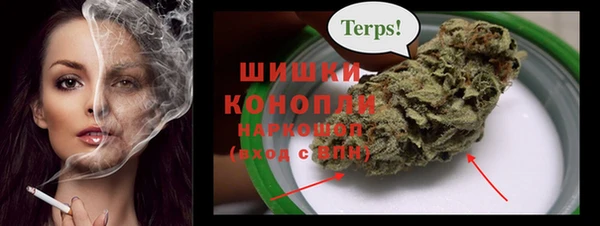 таблы Лиски