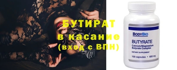 каннабис Лихославль