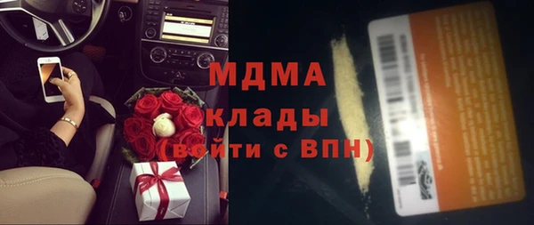таблы Лиски