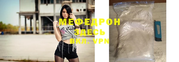 таблы Лиски
