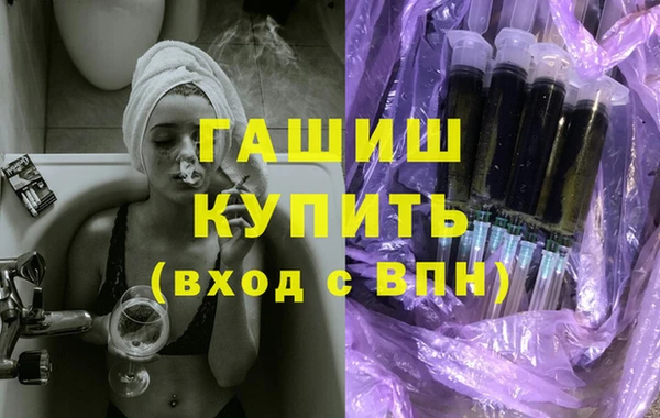 таблы Лиски