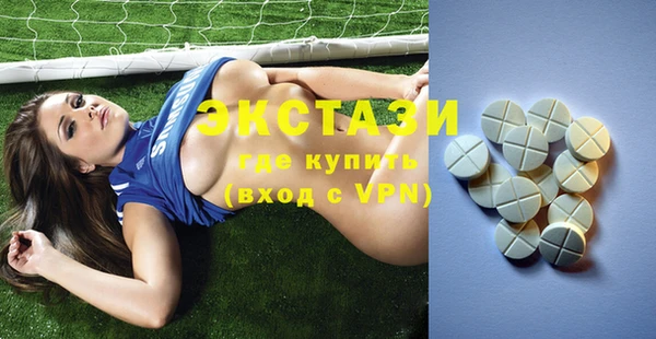 индика Липки