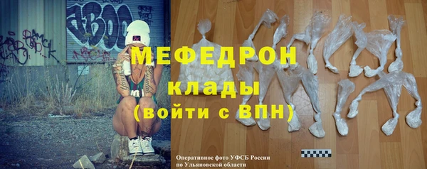 индика Липки