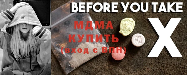 каннабис Лихославль
