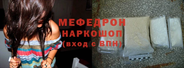каннабис Лихославль