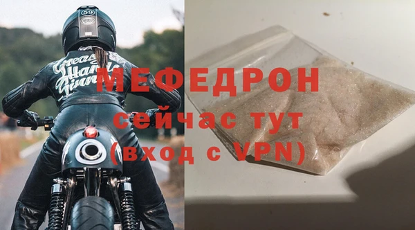 метадон Богданович