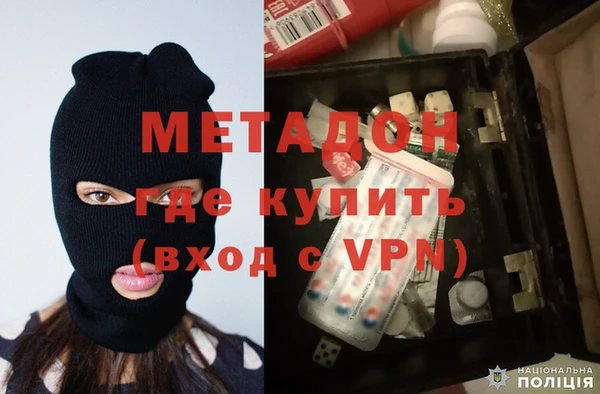 таблы Лиски