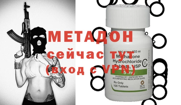 индика Липки