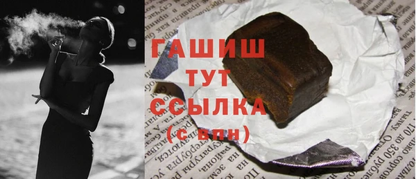 таблы Лиски
