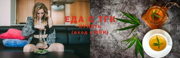 MDMA Волгодонск