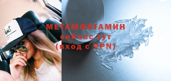индика Липки