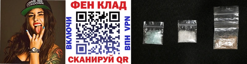 Первитин Декстрометамфетамин 99.9%  Поворино 