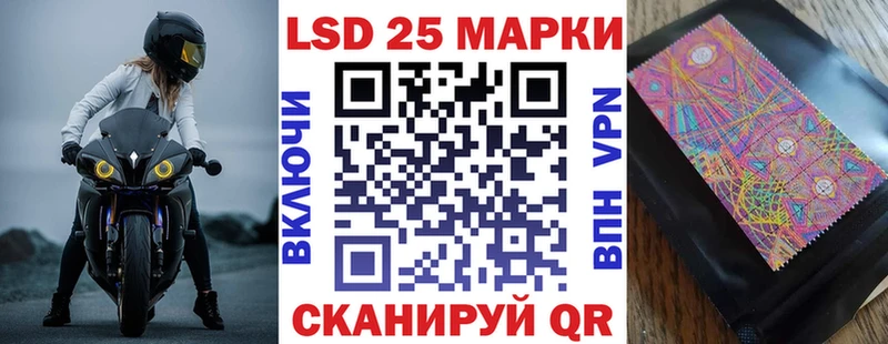 Марки NBOMe 1,5мг цена Поворино